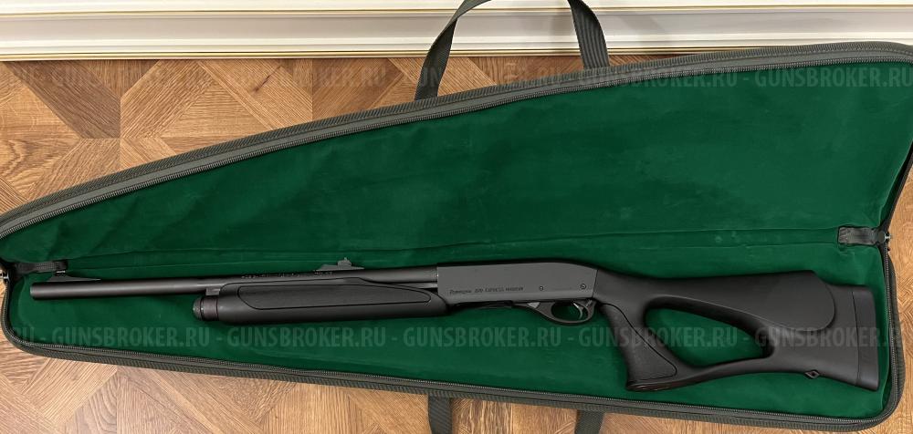 Remington 870