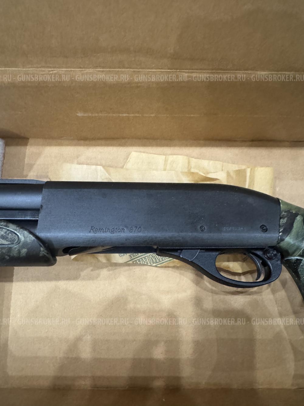 Remington 870
