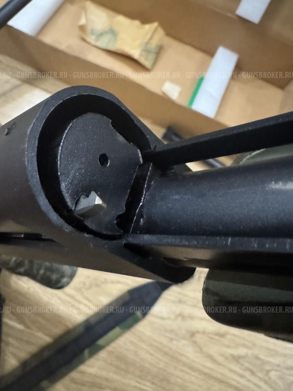 Remington 870