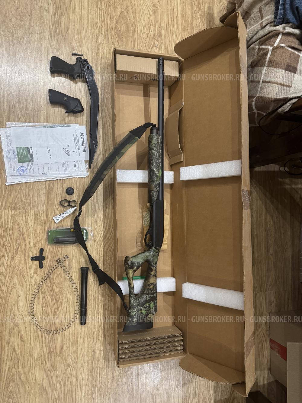 Remington 870