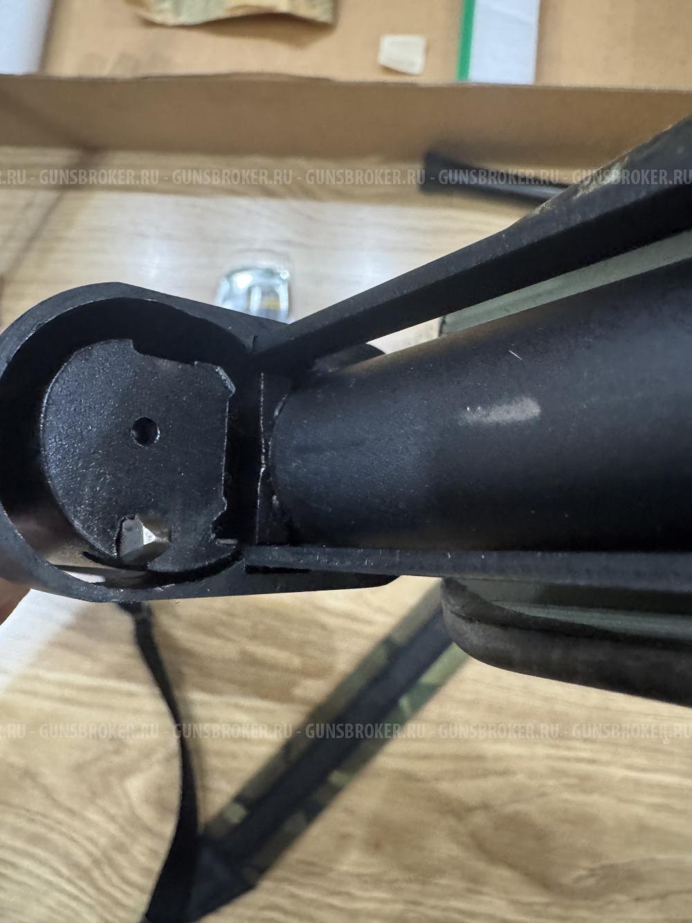 Remington 870
