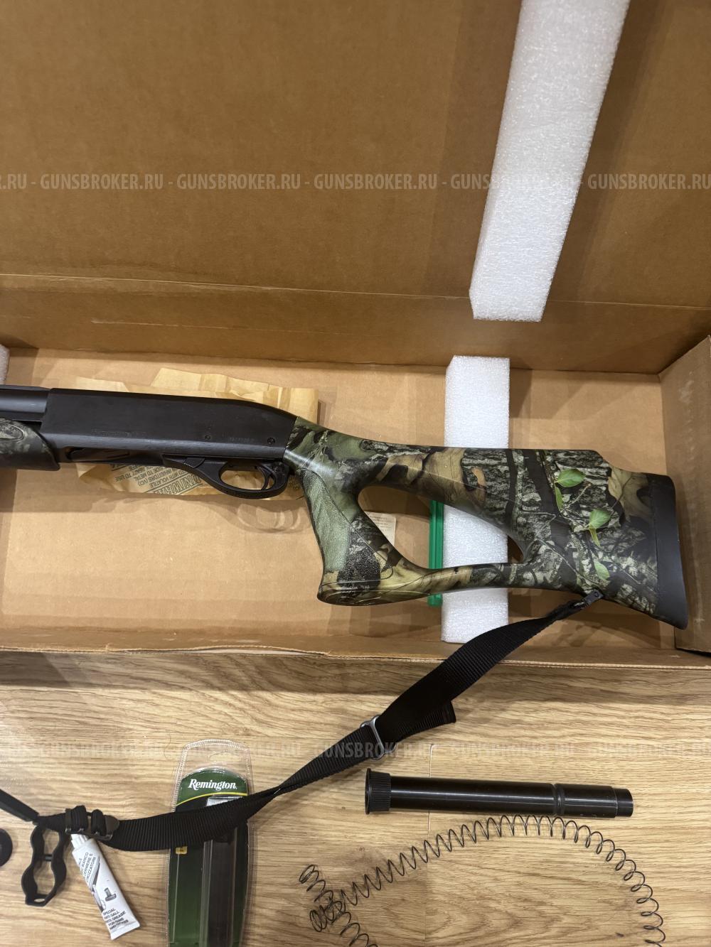 Remington 870