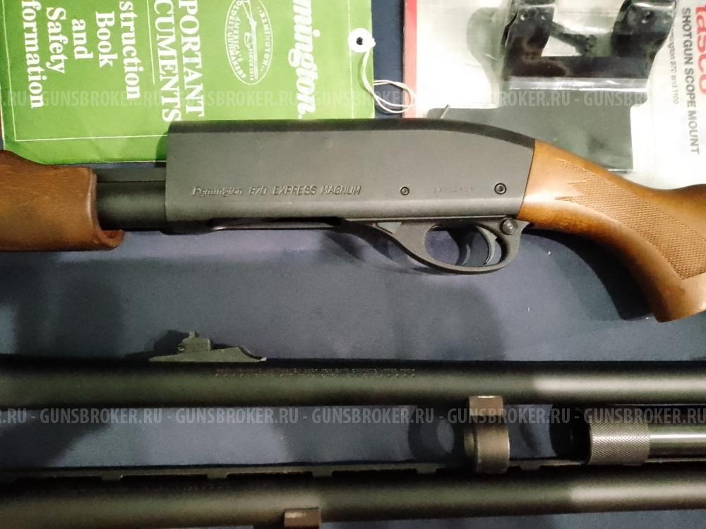 Remington 870EM, Combo, кал.12/76, L-510, L-670