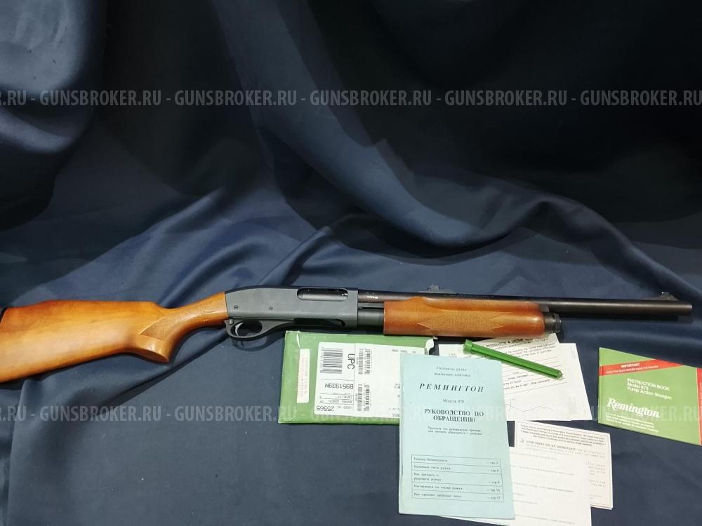 Remington 870EM, кал.12/76, L-510
