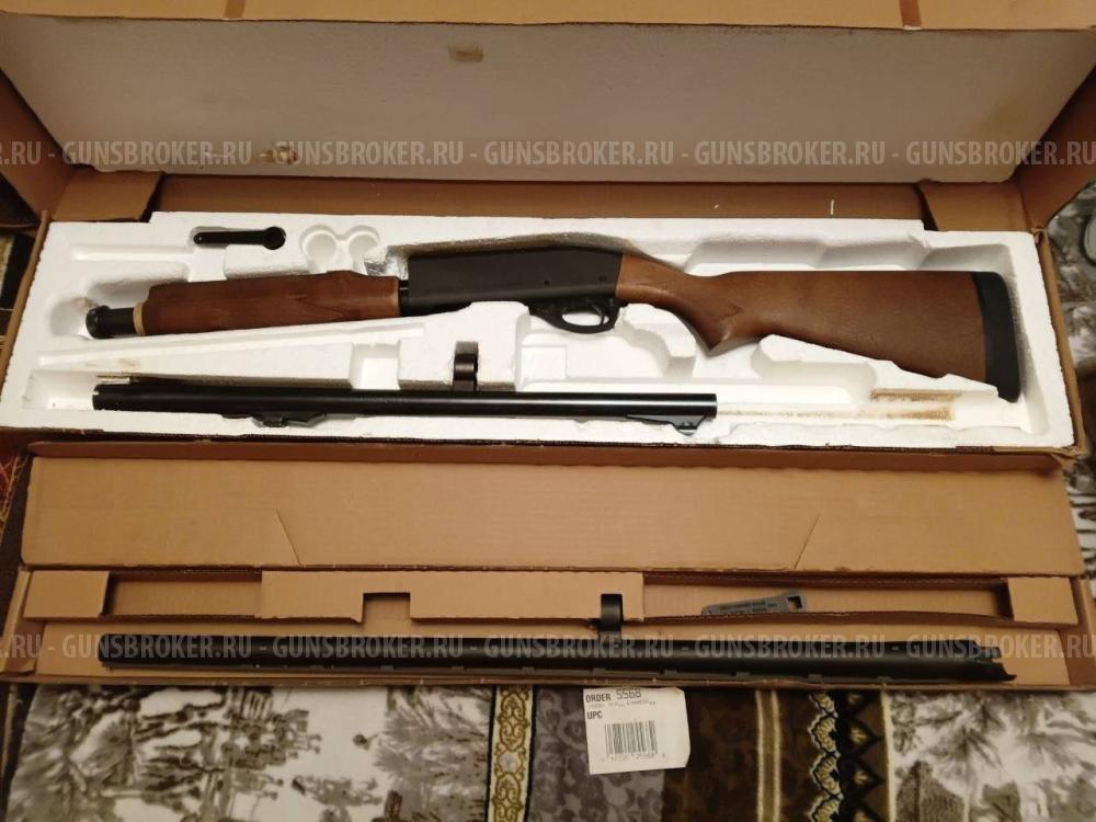Remington 870tm express