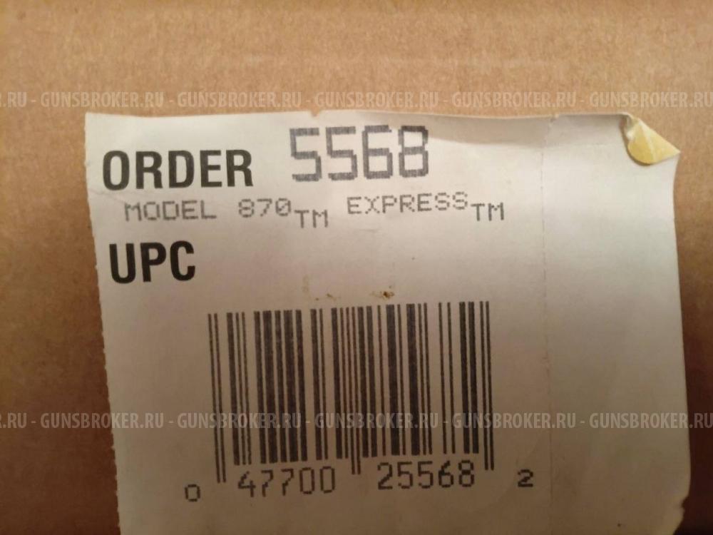 Remington 870tm express