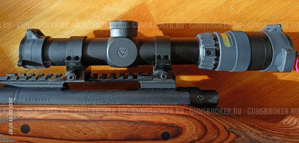 REMINGTON ABG 375 H&H MAG