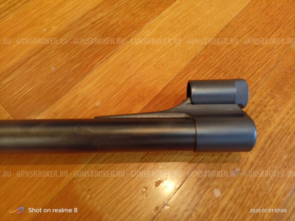 REMINGTON ABG 375 H&H MAG