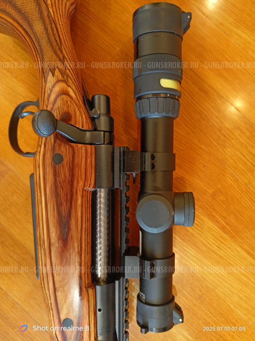 REMINGTON ABG 375 H&H MAG