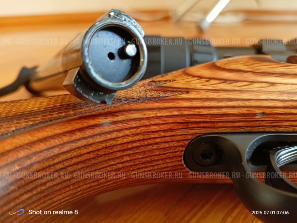 REMINGTON ABG 375 H&H MAG