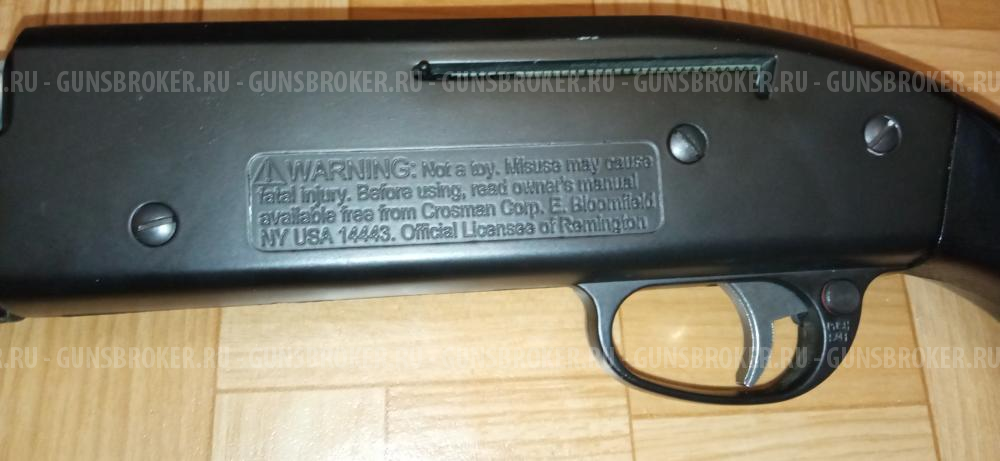 Remington AirMaster77 (Crossman 2100) 
