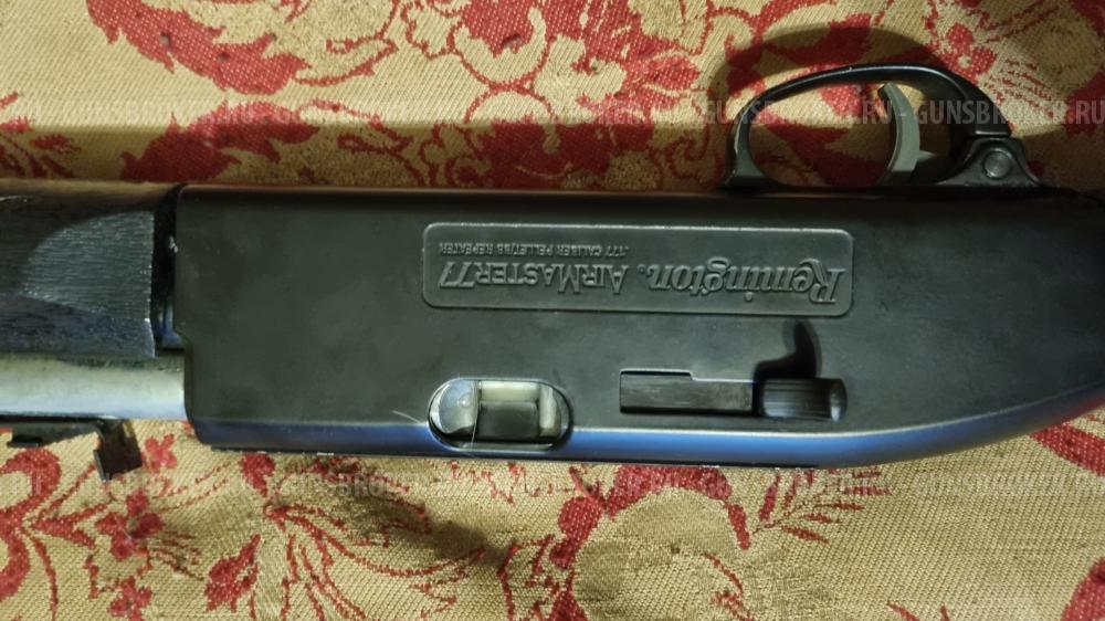 Remington AirMaster77