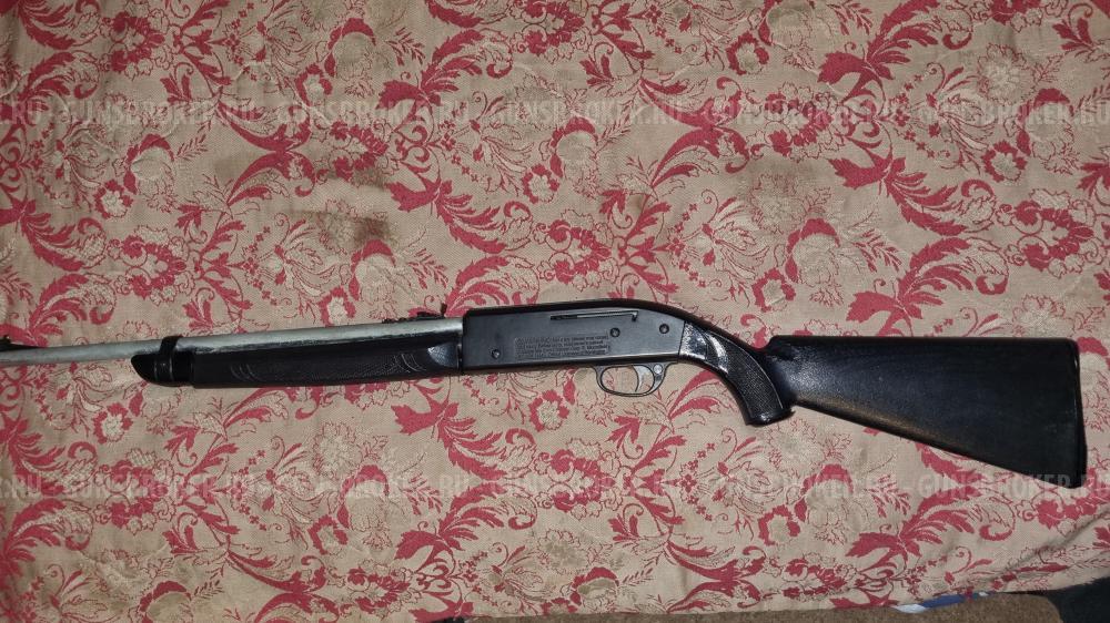 Remington AirMaster77