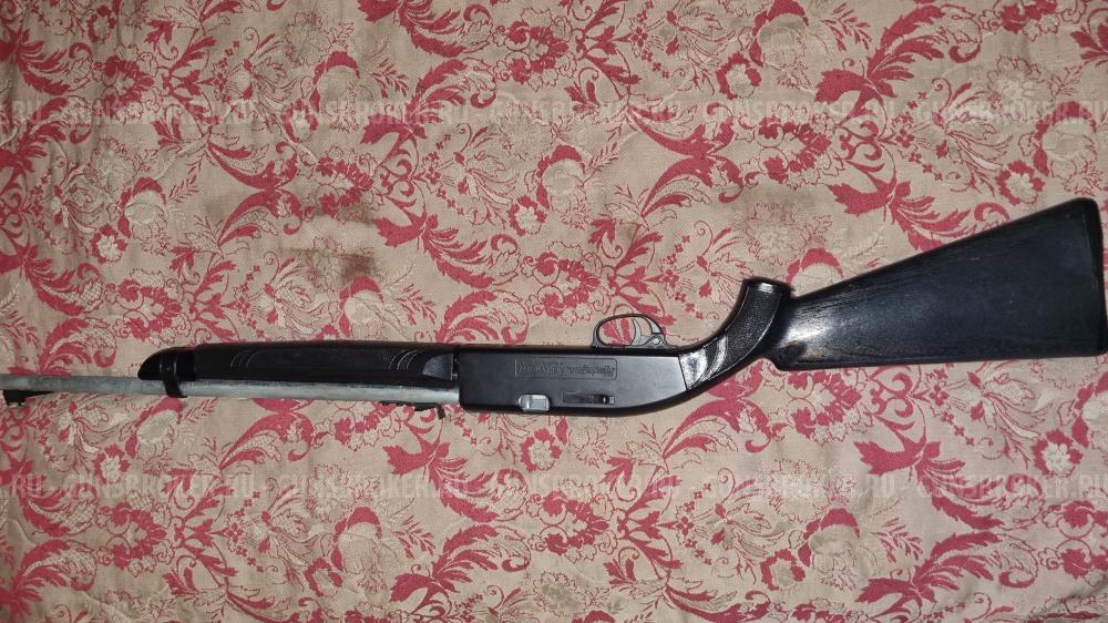 Remington AirMaster77