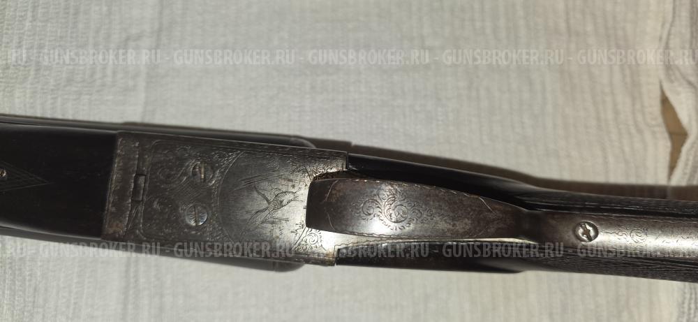 Remington Arms 1894