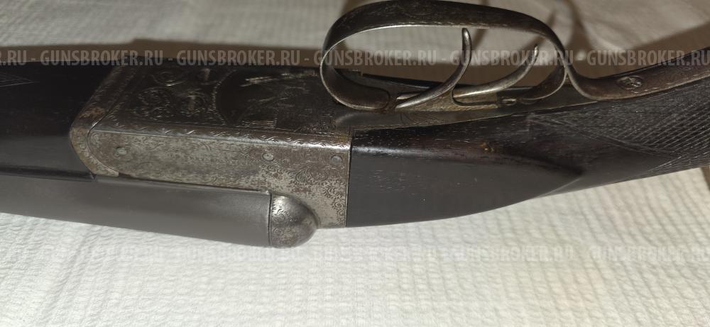Remington Arms 1894