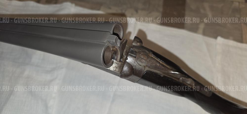 Remington Arms 1894