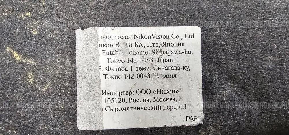 Remington Mod.700 калибор 308 win