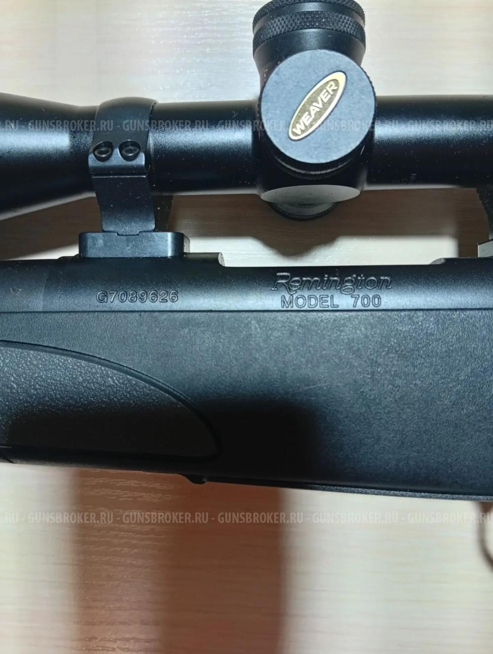 REMINGTON MODEL 700 SPS VARMINT