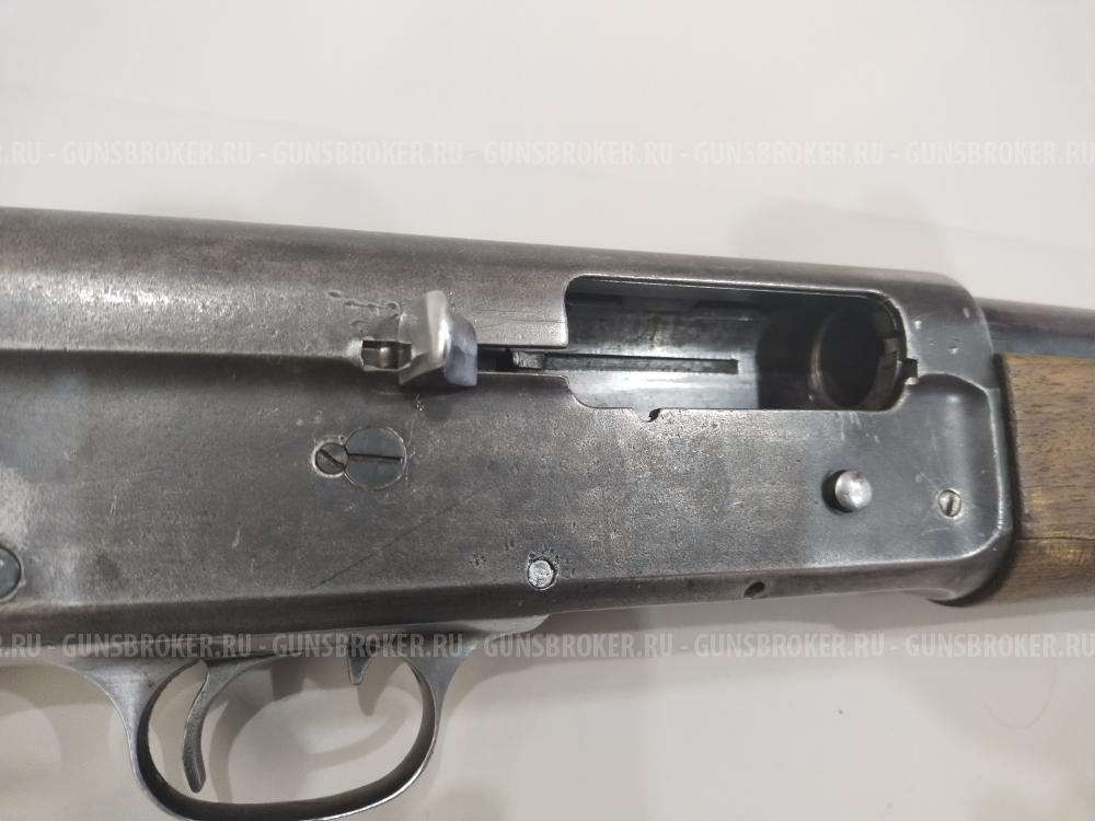 Remington model II-A