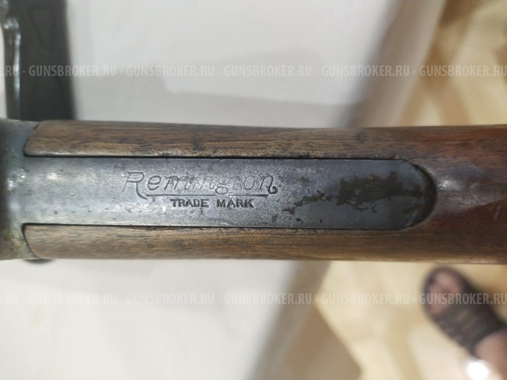 Remington model II-A