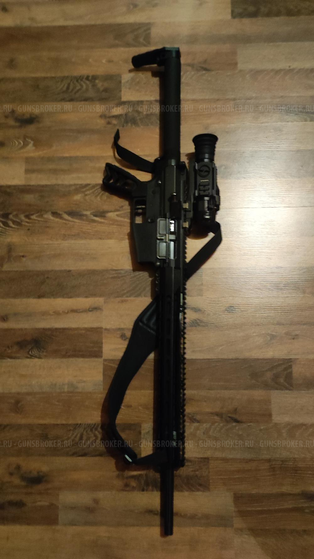 Remington r-25, AR10, AR15, DPMS 308 win