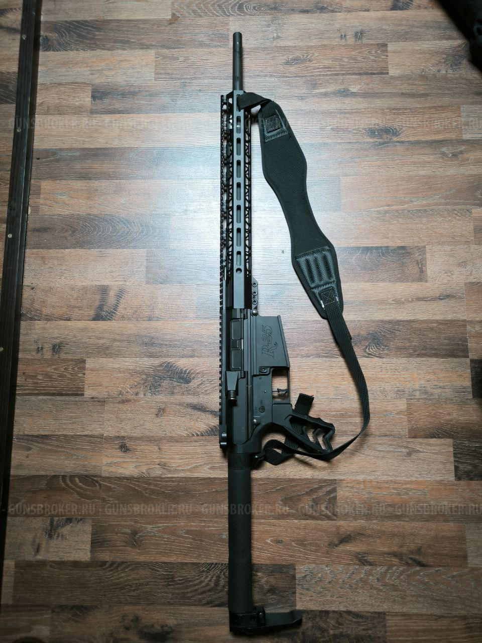 Remington r-25, AR10, AR15, DPMS 308 win