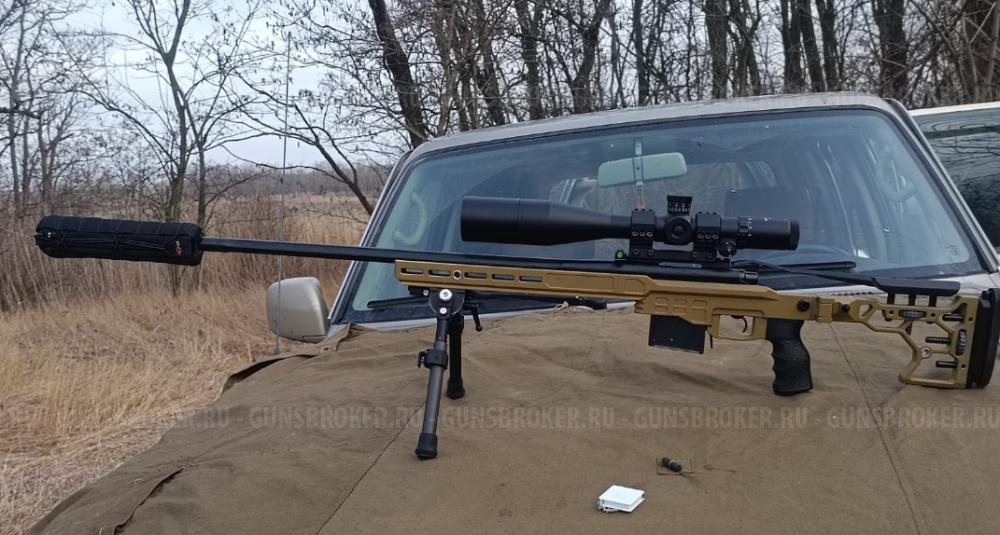 Ремингтон Remington 700 XCR TACTICAL