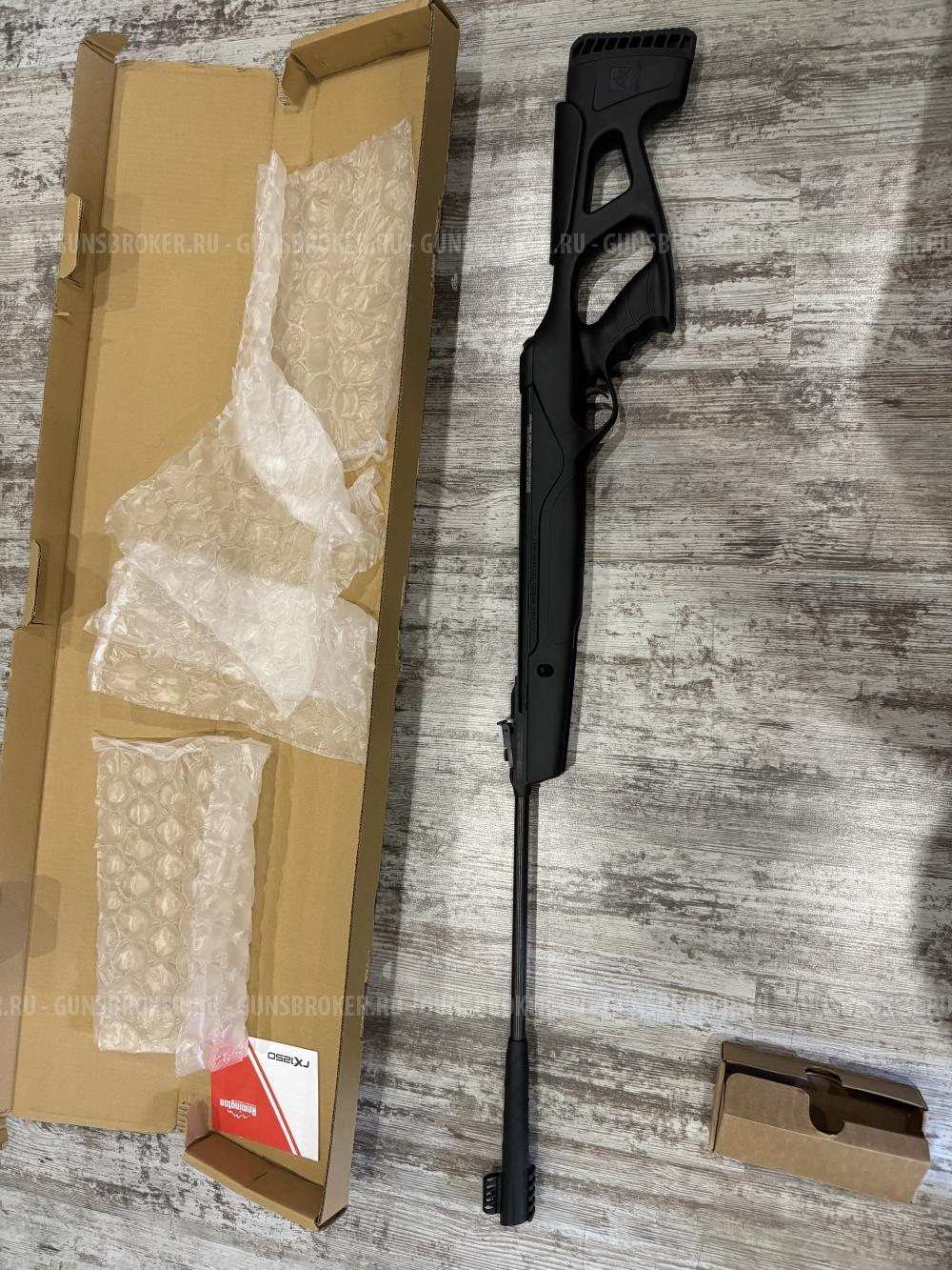 Remington RX1250