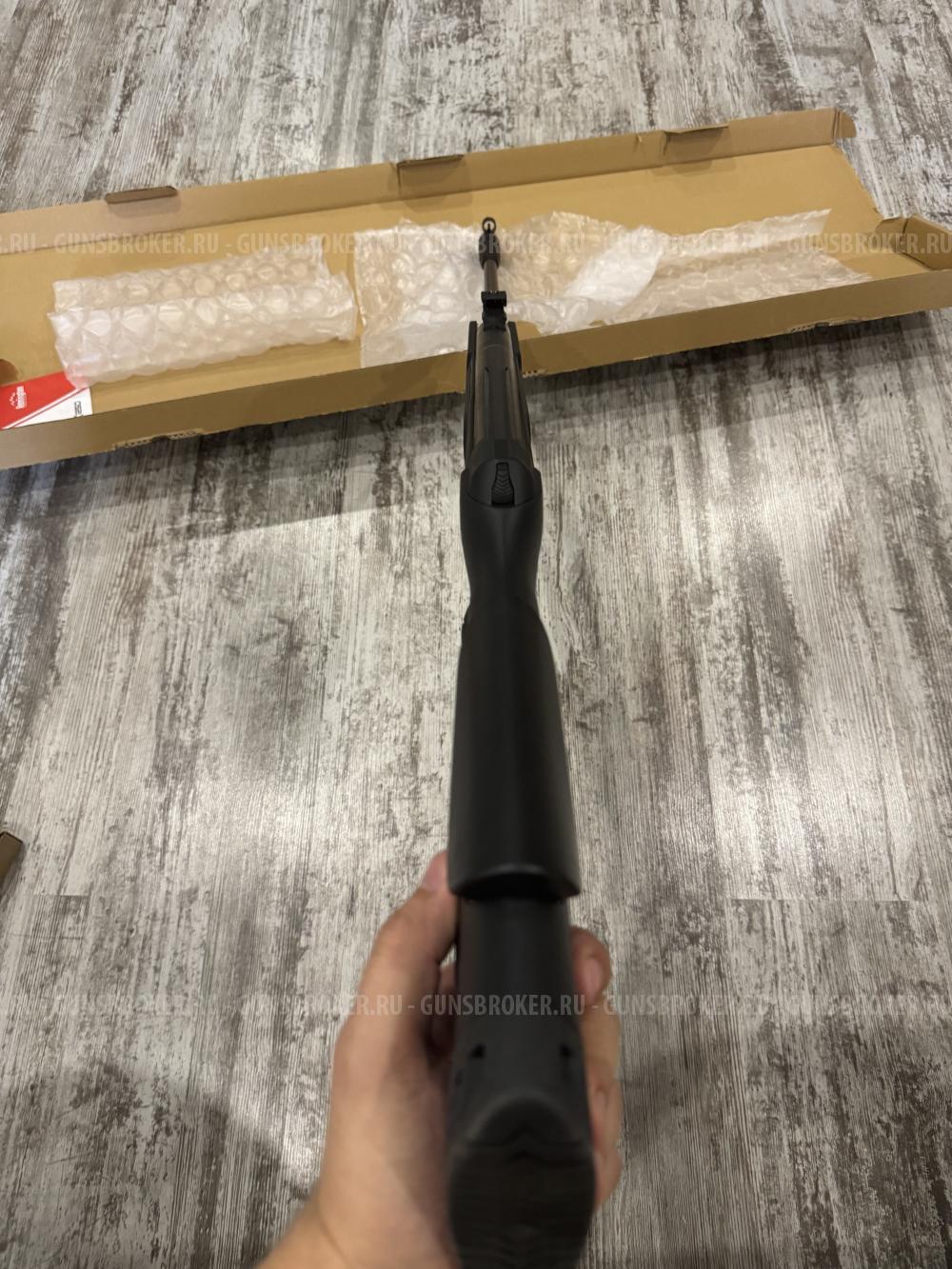 Remington RX1250