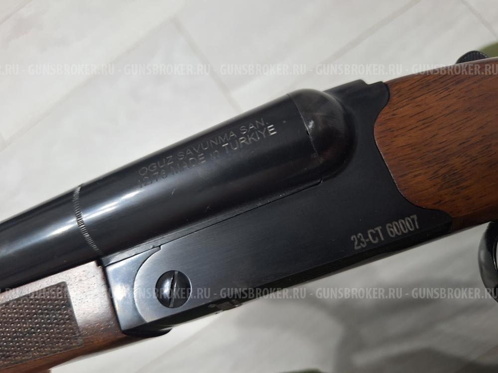 REMINGTON SC-213
