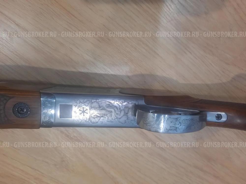 Remington SPR