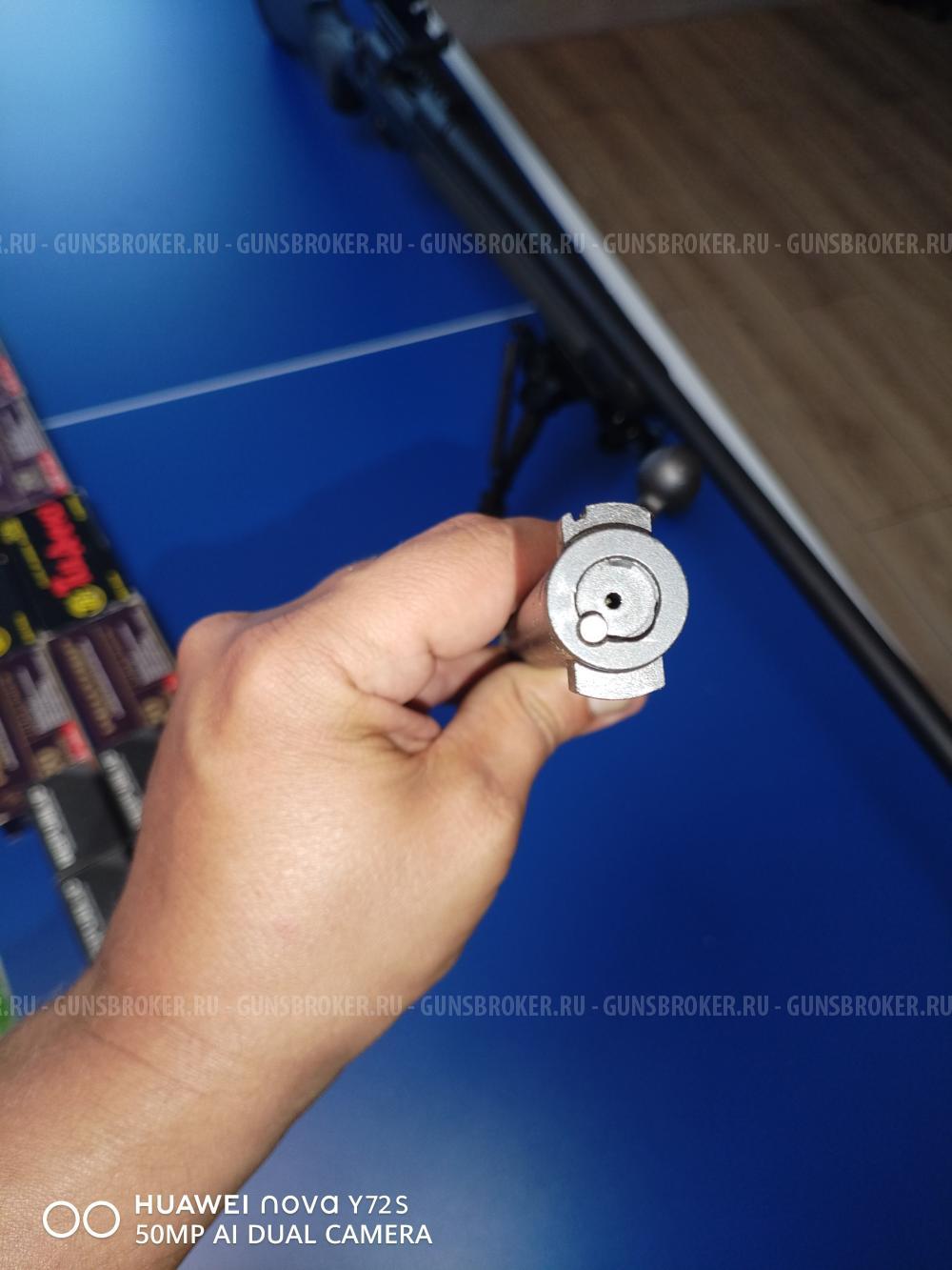 Remington SPS 223rem 