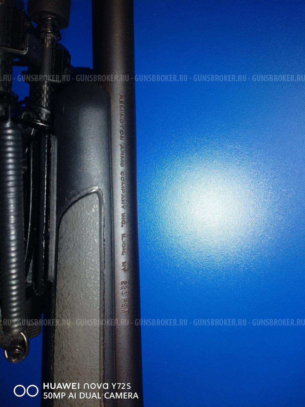 Remington SPS 223rem 