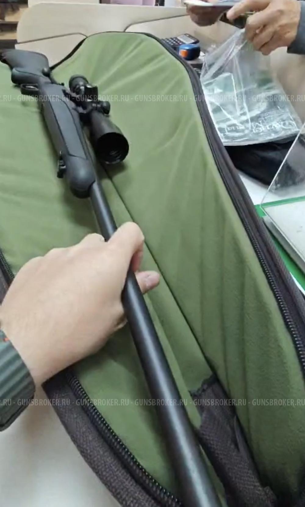 Ремингтон спс 308