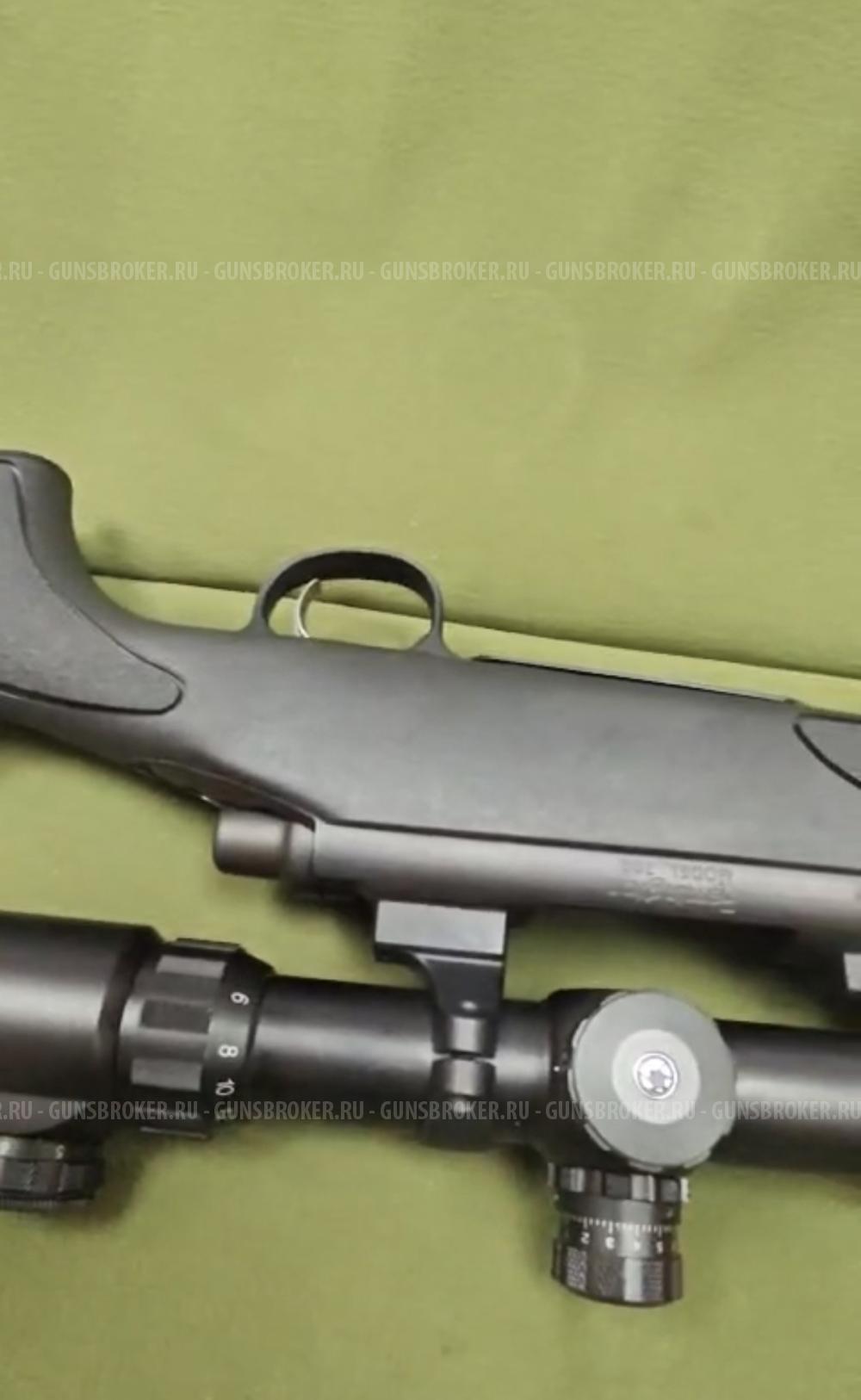 Ремингтон спс 308