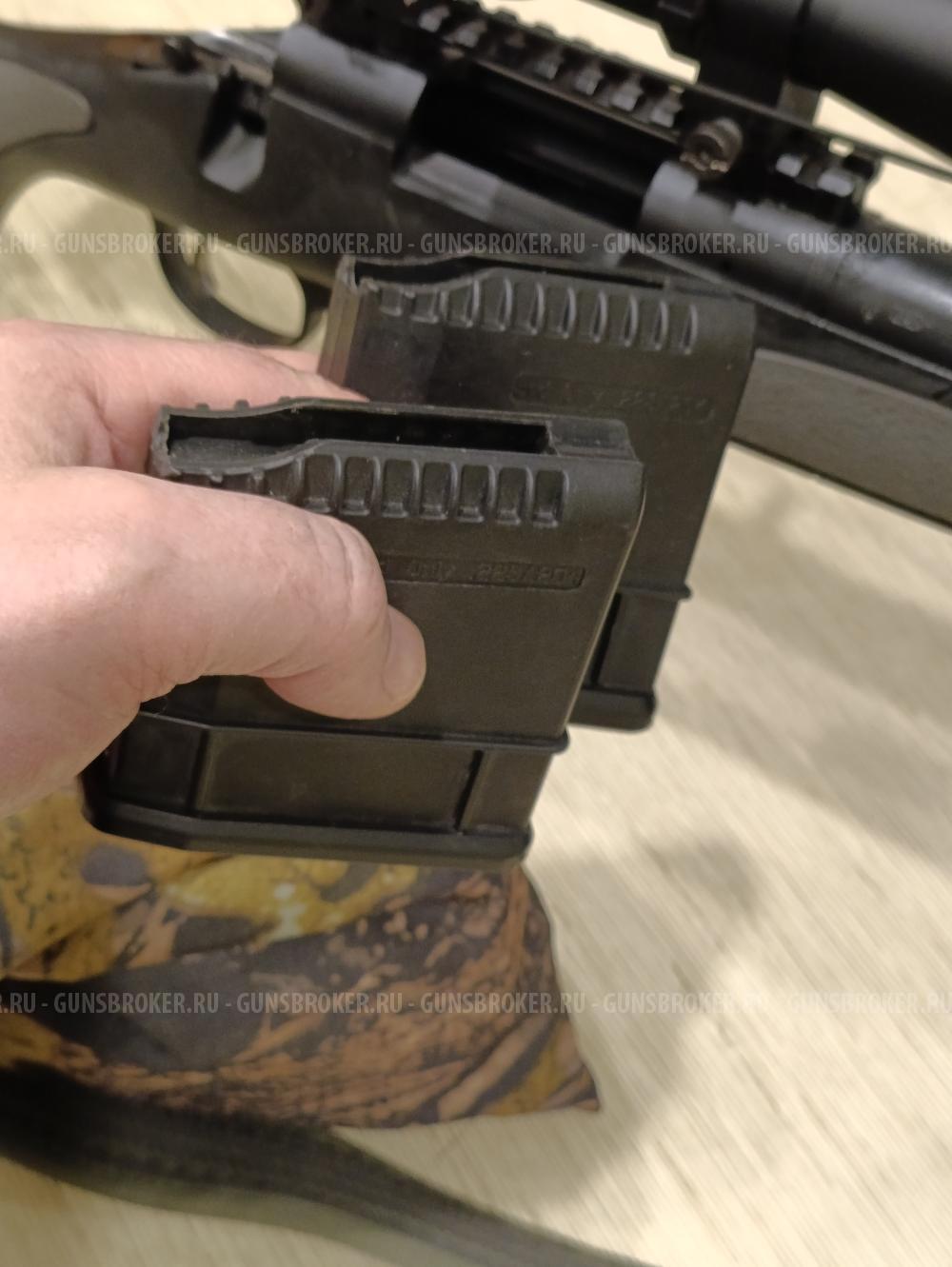 Remington SPS Varmint .223 Rem, Twist 1:12