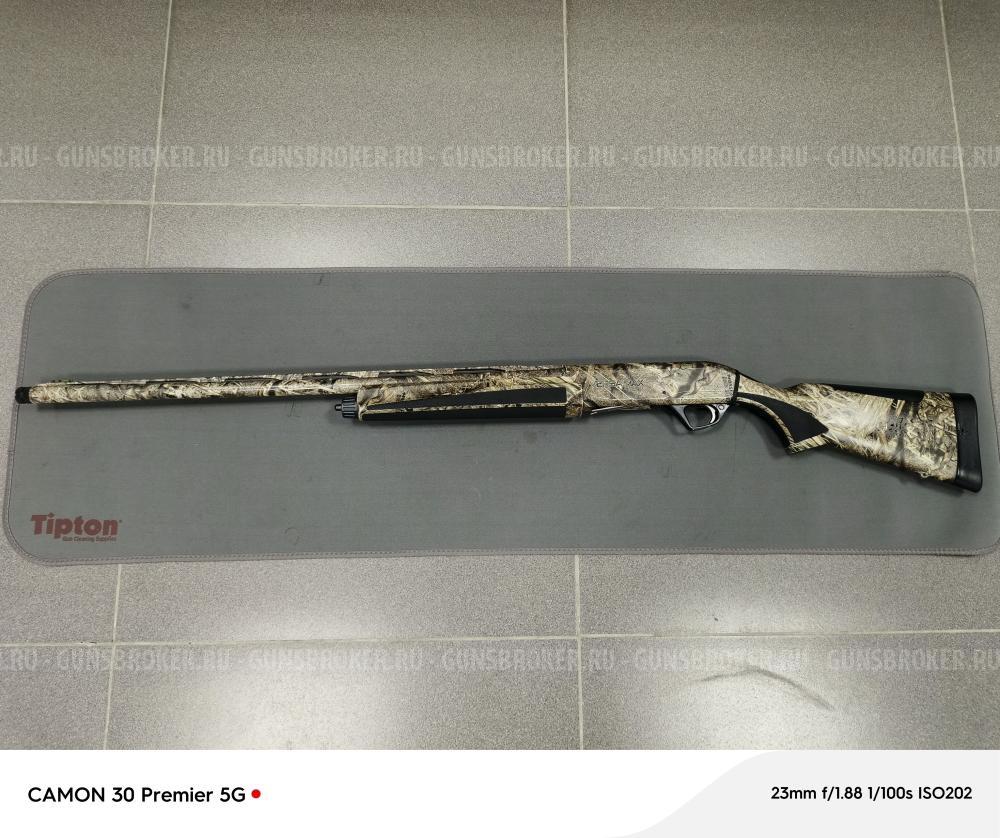 Remington Versa Max Camo 12/89/710мм