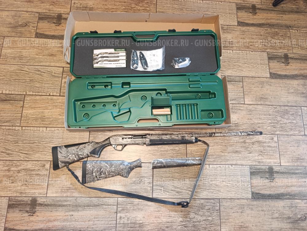 Remington versa max 