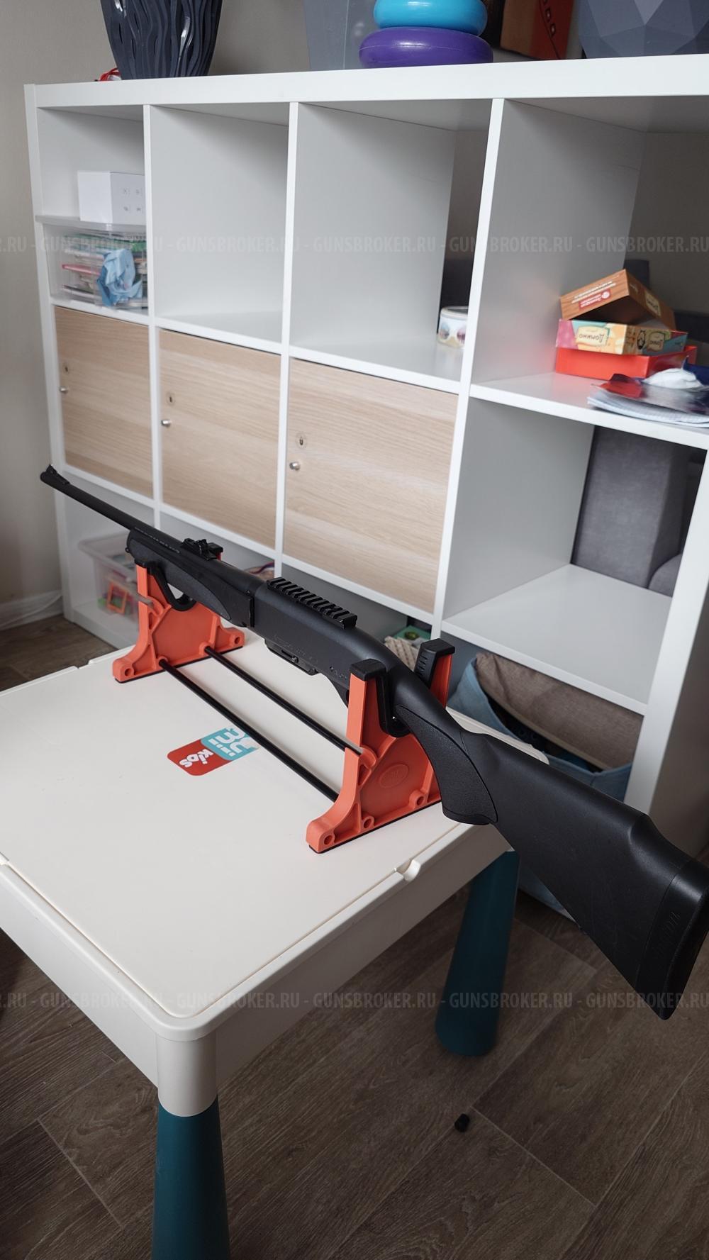 Remington woodmaster 750 30-06