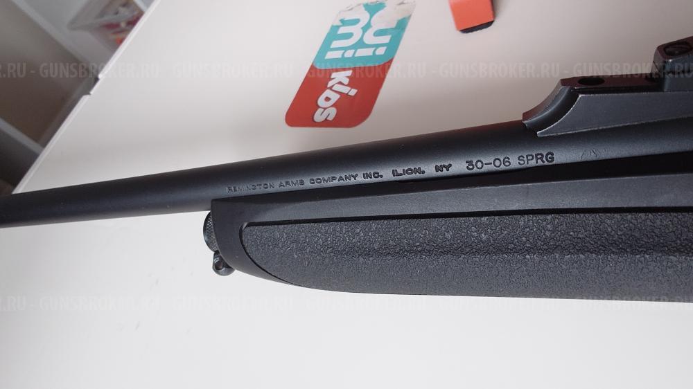 Remington woodmaster 750 30-06