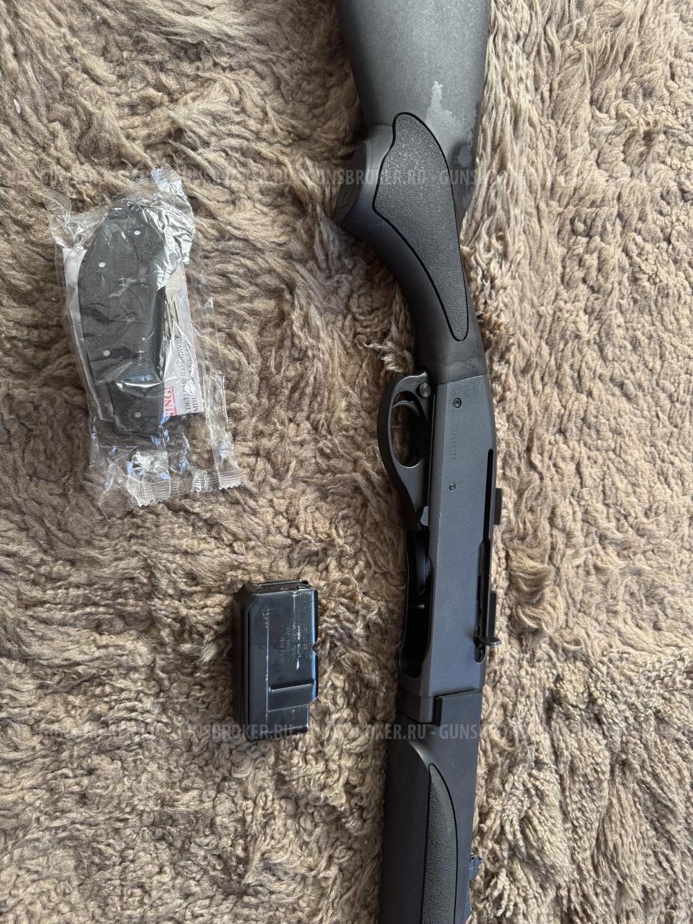 Remington Woodsmaster 750