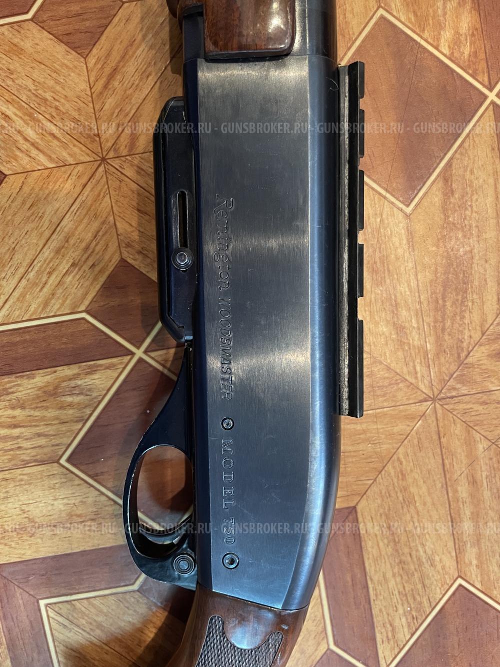 Remington woodsmaster 750