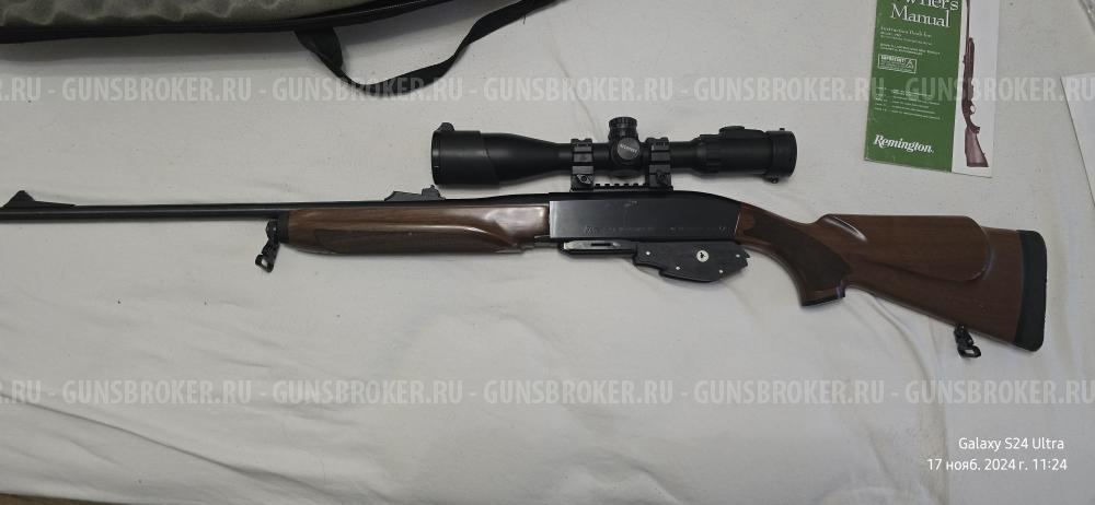 Remington Woodsmaster model 750