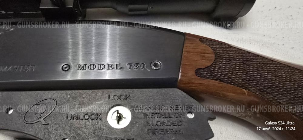 Remington Woodsmaster model 750