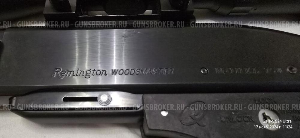 Remington Woodsmaster model 750