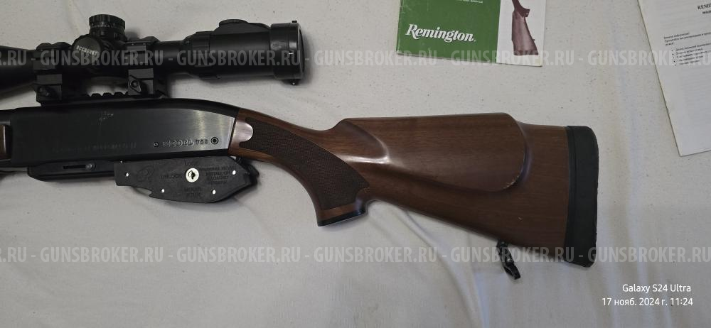 Remington Woodsmaster model 750