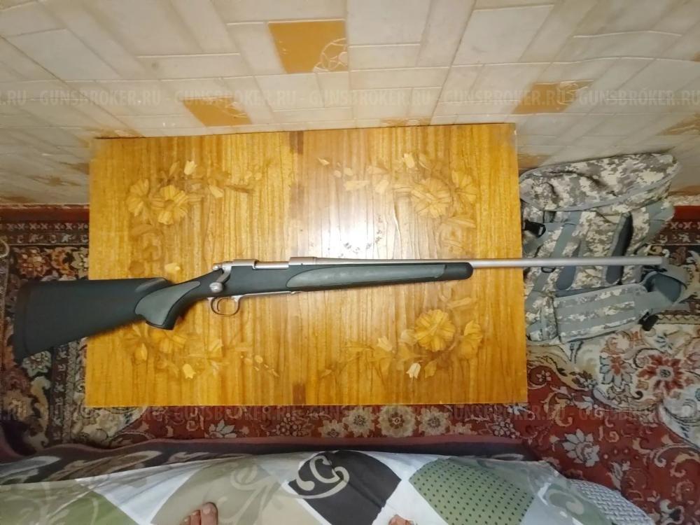 Remington