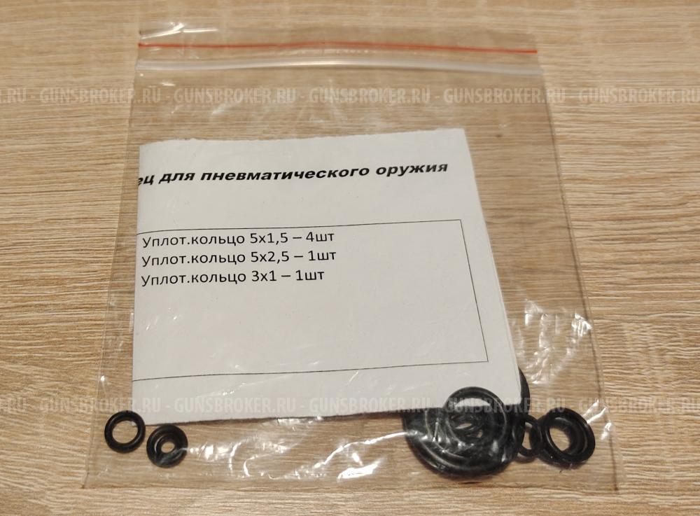 Ремкомплект для Леший 1