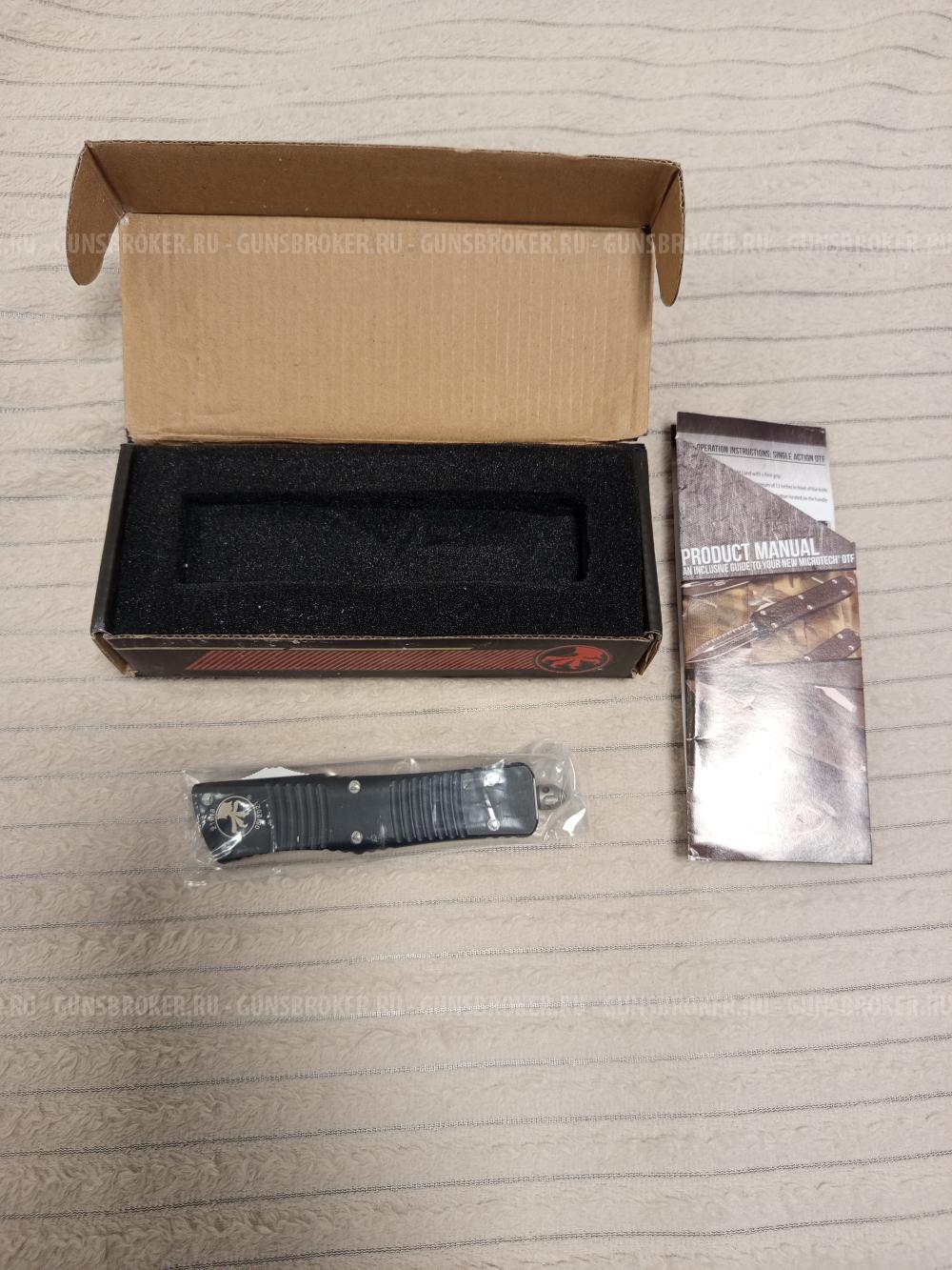 реплика Microtech Combat Troodon